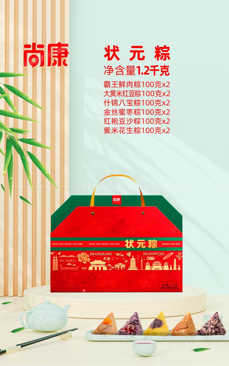 效果圖 匯總-05.jpg