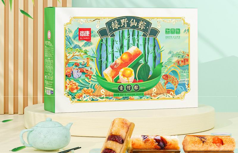 綠野仙粽青竹粽(禮盒)