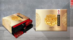 河南月餅批發-SK103-月滿回家